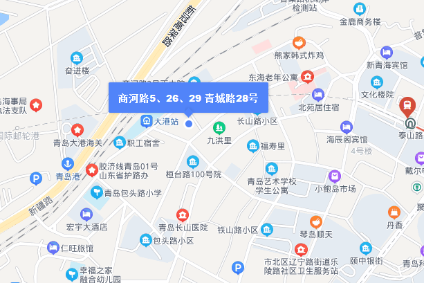 商河路5,26,29 青城路28號