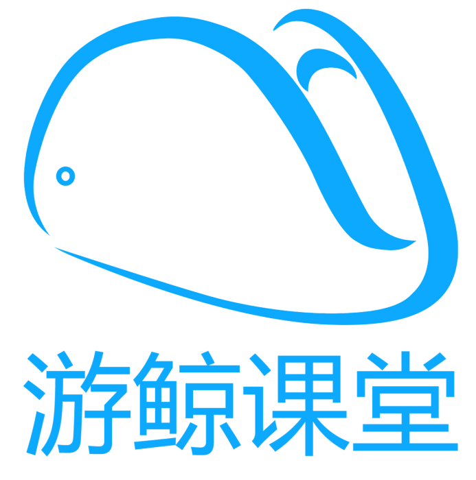 游鯨課堂