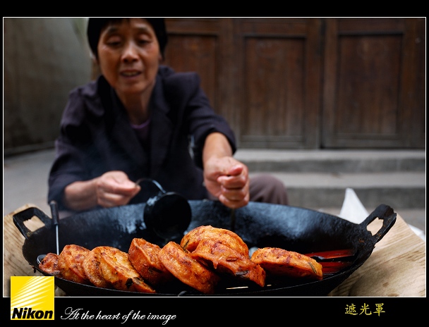 鉛山韭菜餅