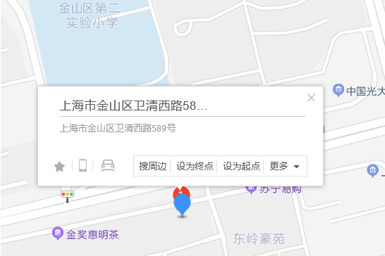 衛清西路589號