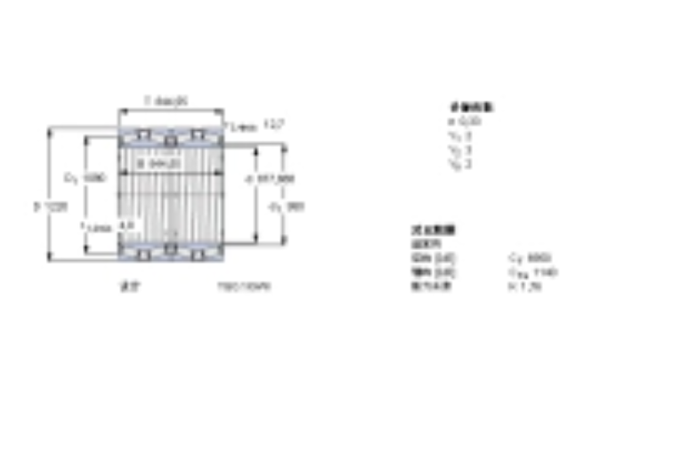 SKF BT4B332981/HA4軸承