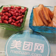 陽光碼頭海鮮豆撈酒店