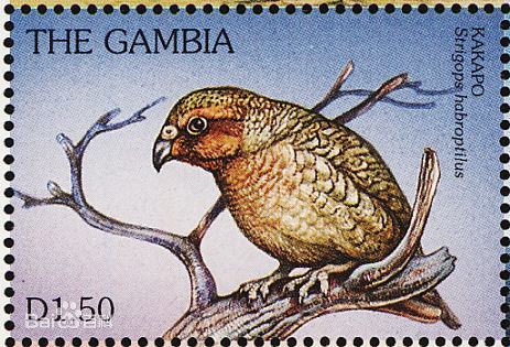 甘比亞《世界瀕危物種》郵票（1997）