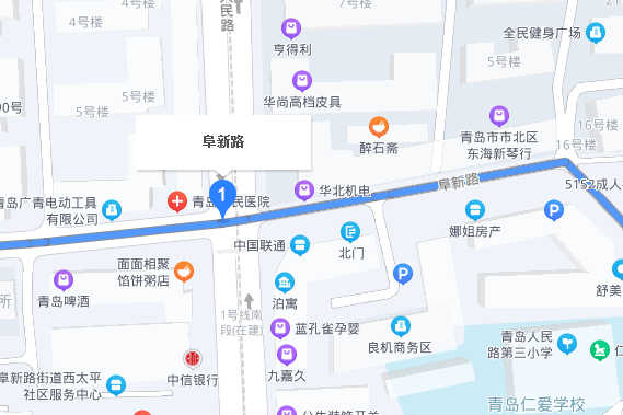 阜新路(青島市境內道路)