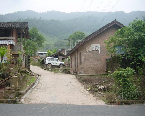 老木山村