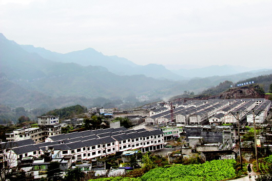 硯山鎮(貴州省務川縣硯山鎮)