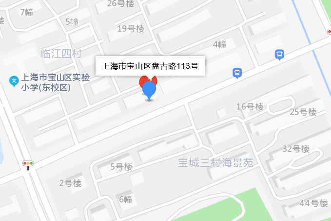 盤古路113號乙