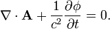 洛侖茲規範\nabla\cdot{\mathbf