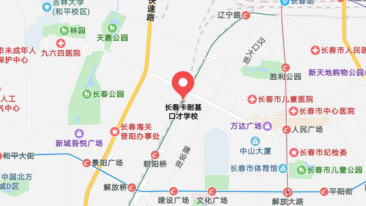 地圖信息