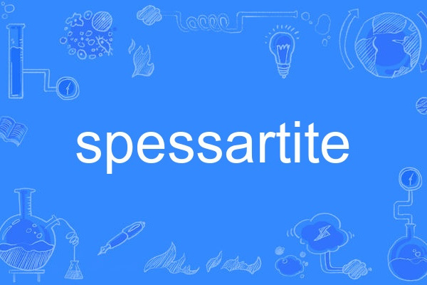 spessartite