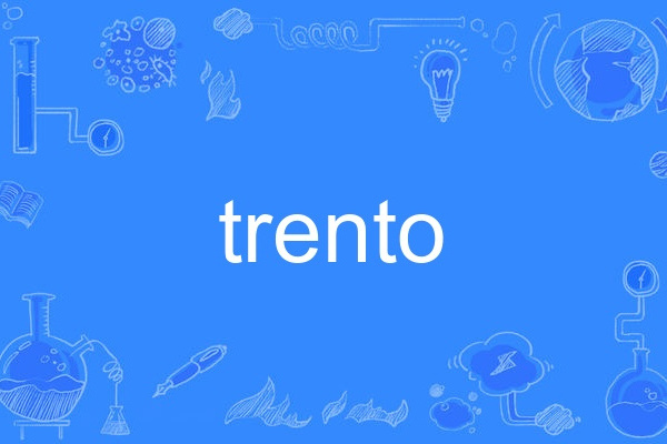 trento(英語單詞)