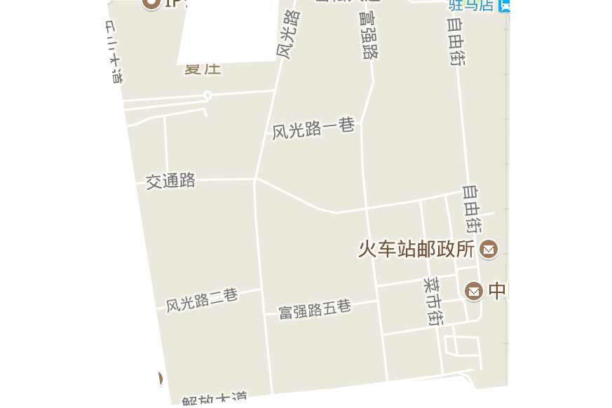 新華街街道(河南省駐馬店市驛城區下轄街道)