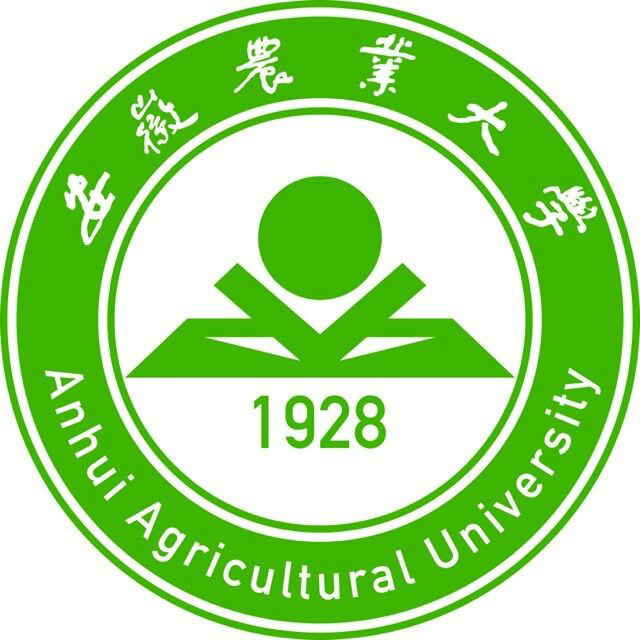 安徽農業大學校徽