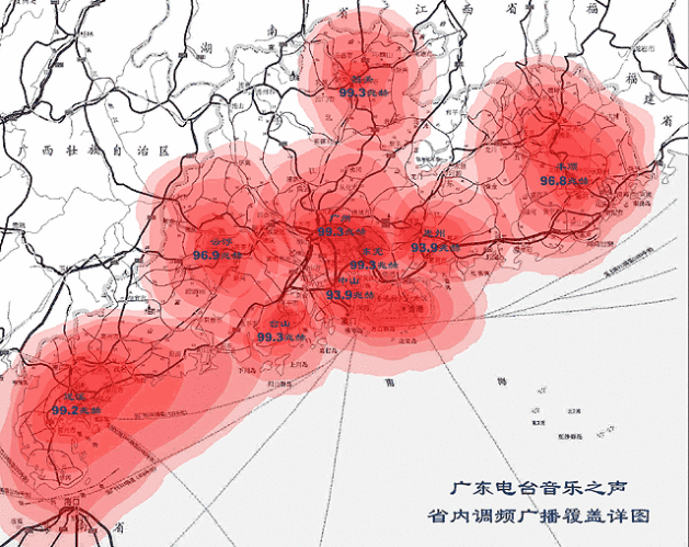 廣東廣播電視台音樂之聲