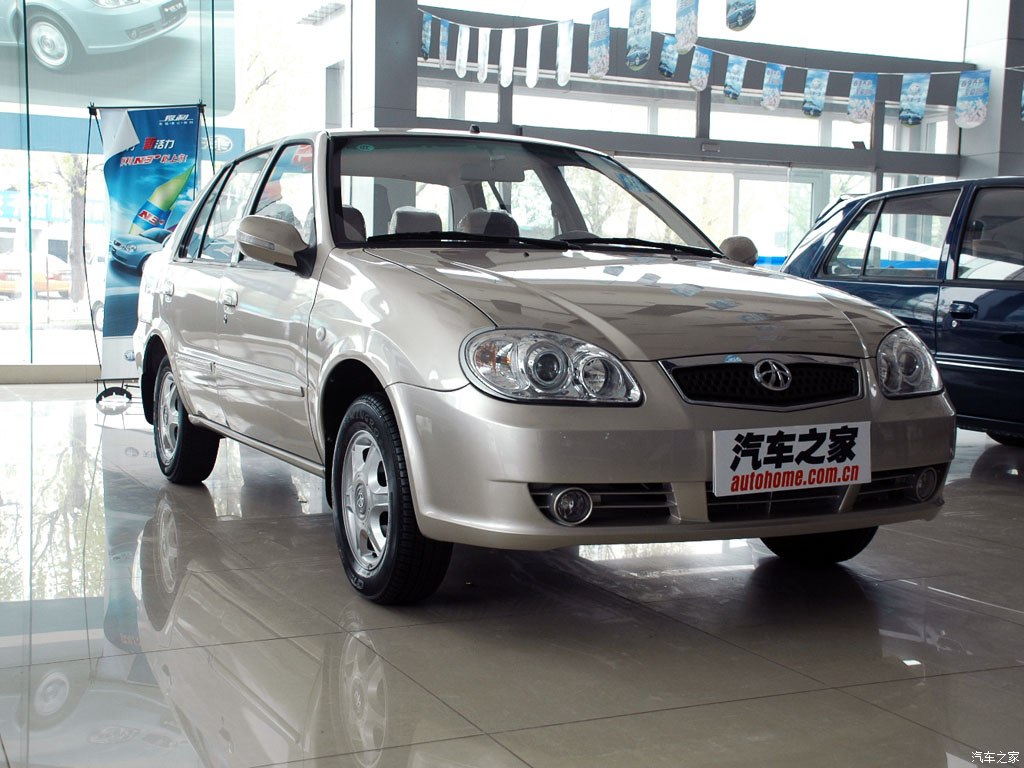 夏利 2008款 N3+ 1.0L 兩廂助力