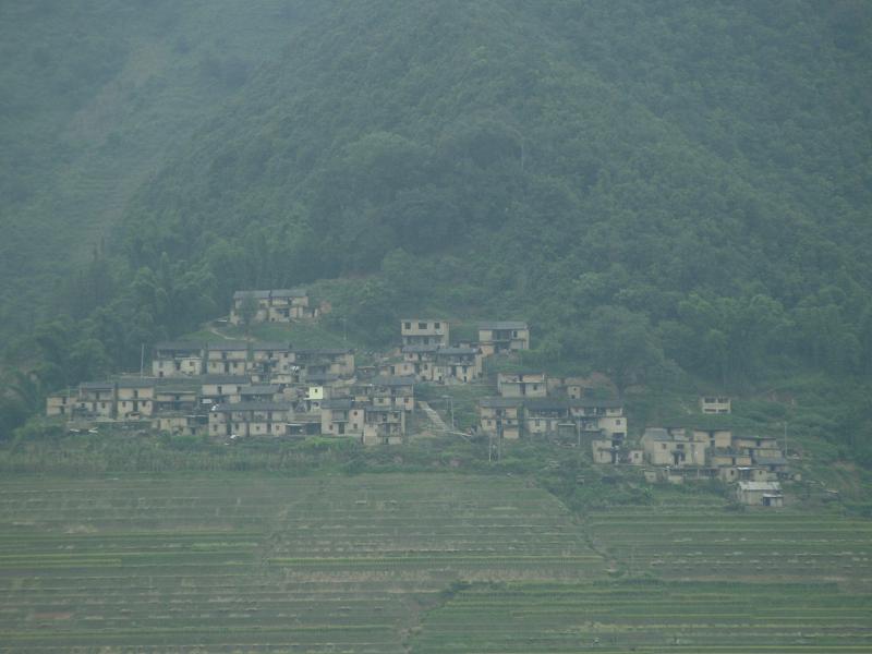 雲南省綠春縣戈奎鄉俄普村全貌