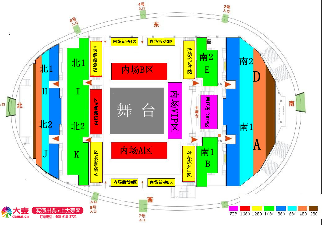 2013蔡琴九江演唱會