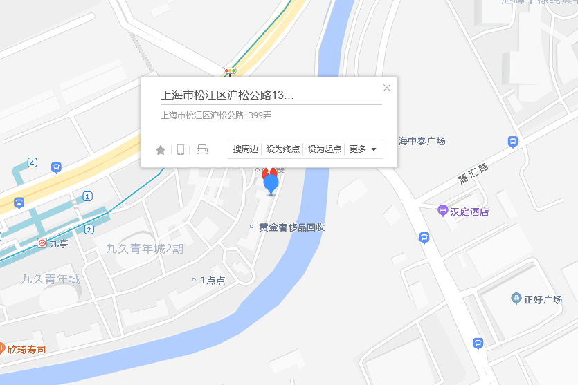 滬松公路1399弄241號