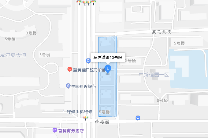 馬連道路13號院