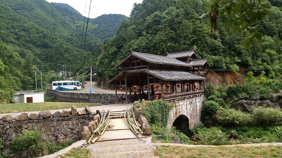 七里鄉(浙江縉雲縣七里鄉)