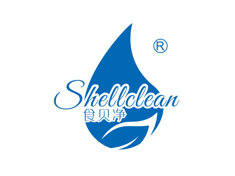 食貝淨 SHELLCLEAN