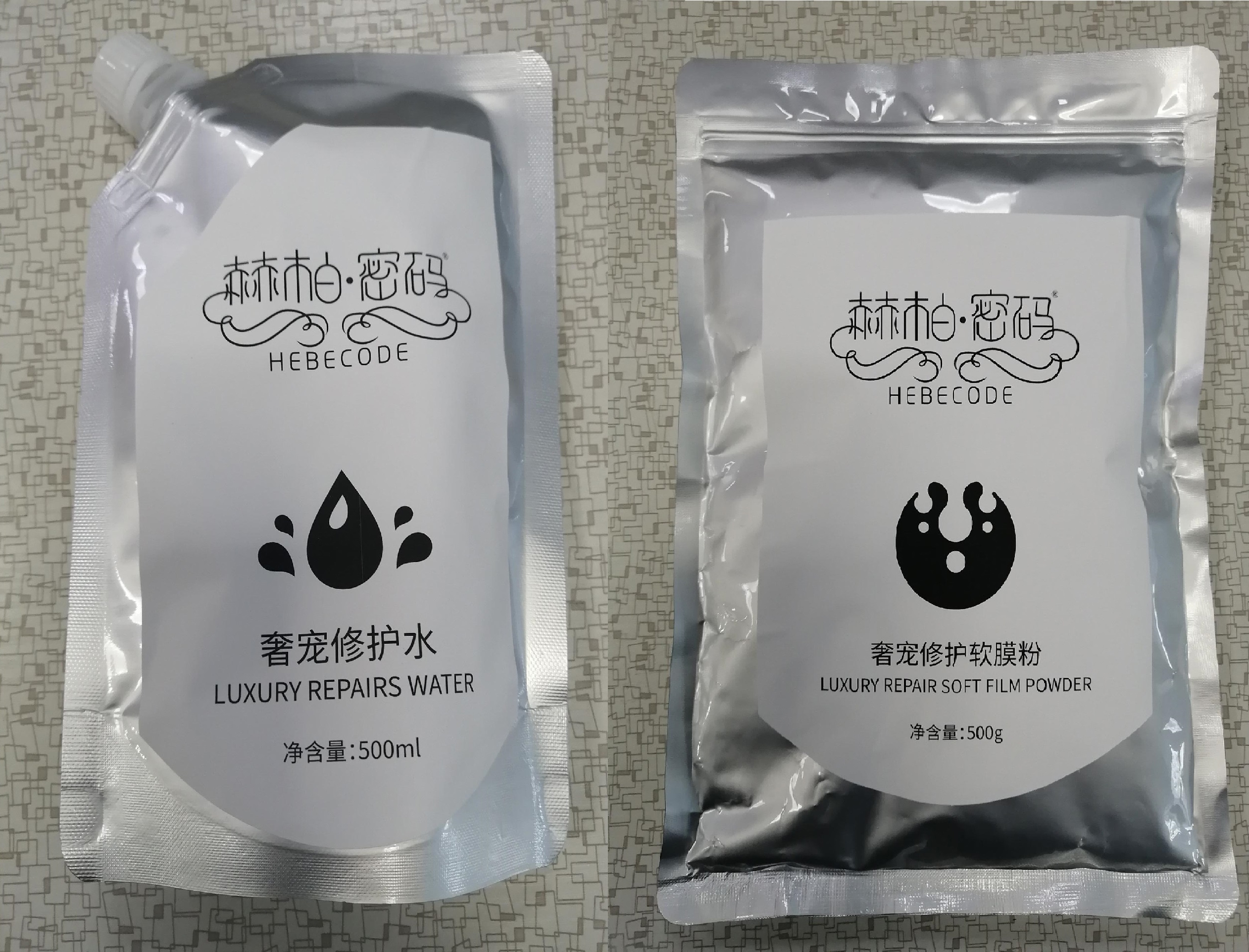 赫柏密碼奢寵修護軟膜粉