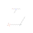 (Z)-9-十八烯-1-醇磷酸二氫酯與2-（二丁基氨基）乙醇的化合物