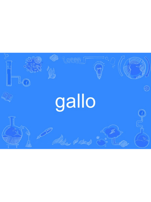 gallo