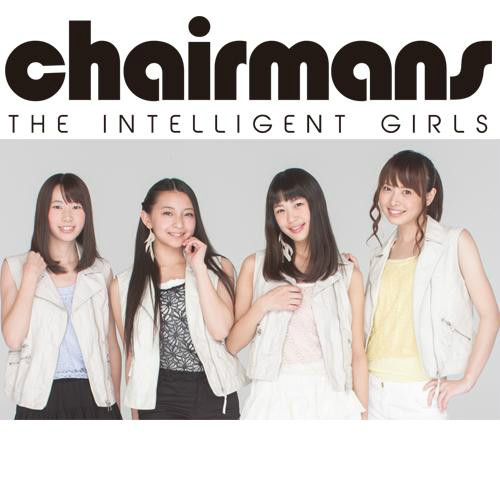 chairmans組合