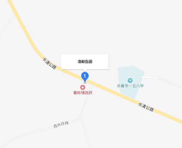 奢嶺街道