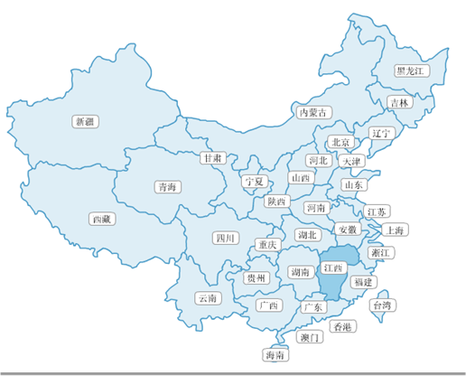 深圳安吉爾飲水產業集團有限公司