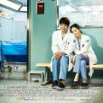 Good Doctor(韓國2013年周元主演電視劇)