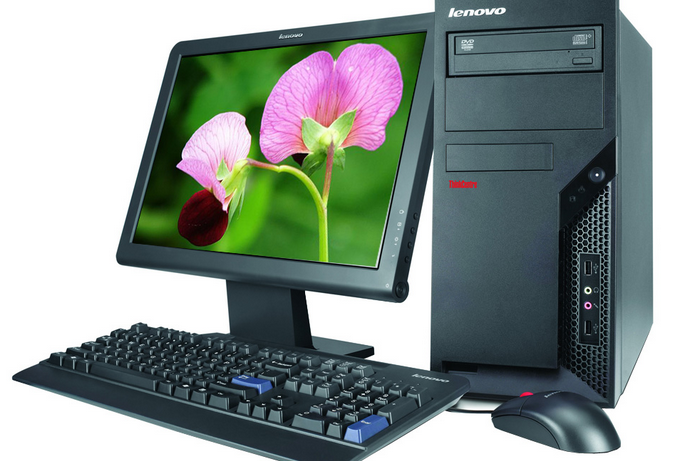 聯想ThinkCentre A55 8705A29