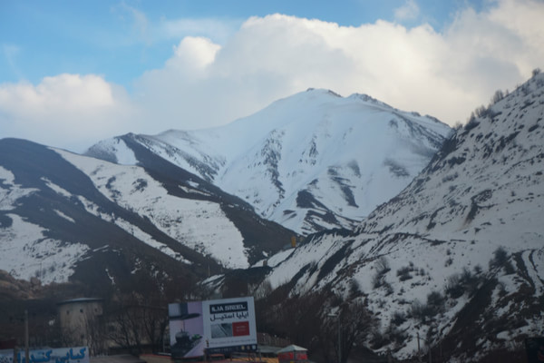 厄爾士山脈