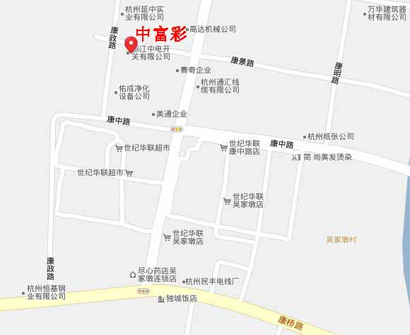 杭州中富彩新材料科技有限公司