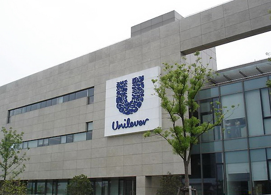 聯合利華公司(Unilever)