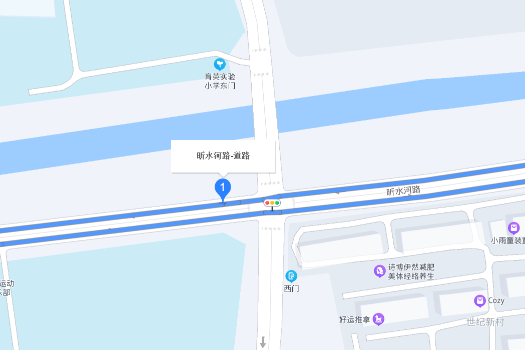 昕水河路