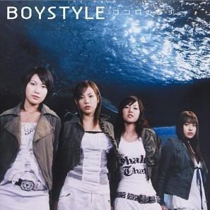 BoystyLe