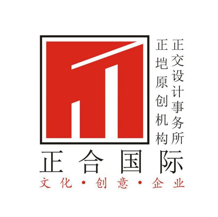 正交施工圖深化設計公司