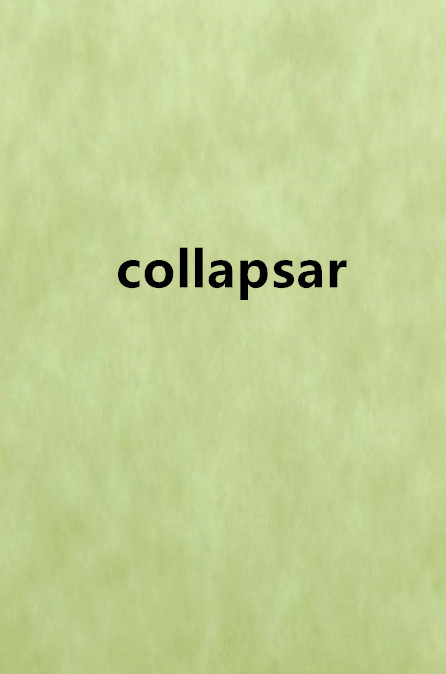 collapsar