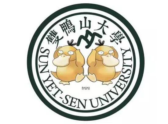 雙鴨山大學