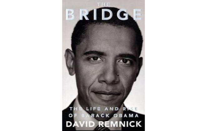 The Bridge by David Remnick 橋