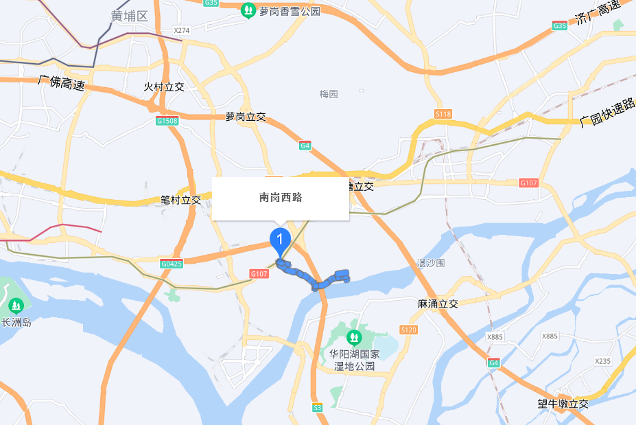 南崗西路