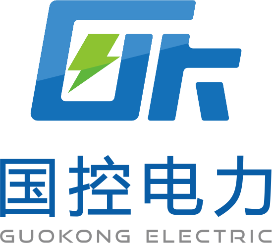 杭州國控電力科技有限公司