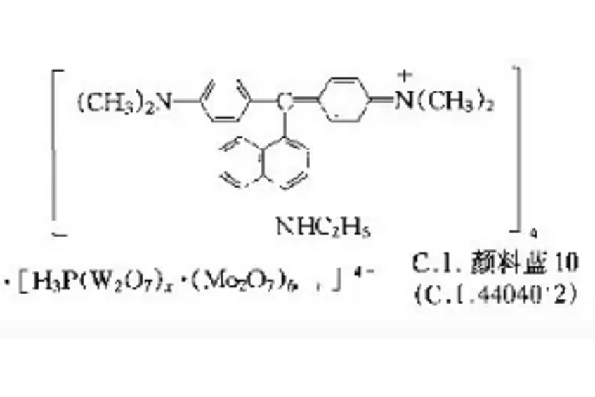 耐曬品藍色原R