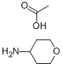 4-氨基四氫吡喃醋酸鹽