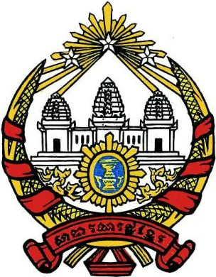 高棉共和國國徽