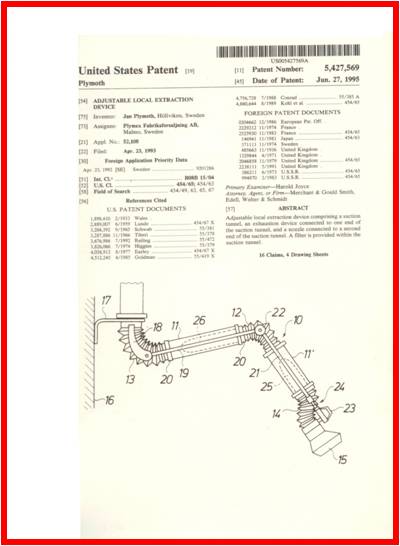 東莞市瀚恆環境技術工程有限公司