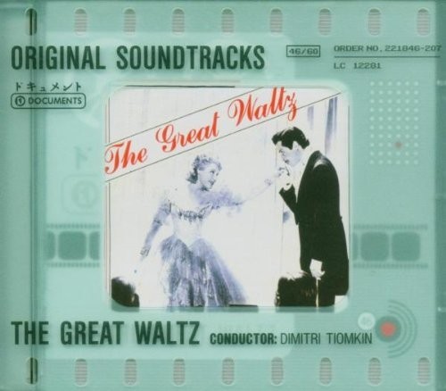 翠堤春曉(The Great Waltz（朱利恩·杜維威爾執導的電影）)