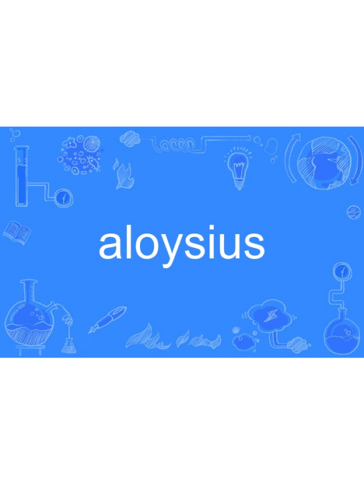 aloysius